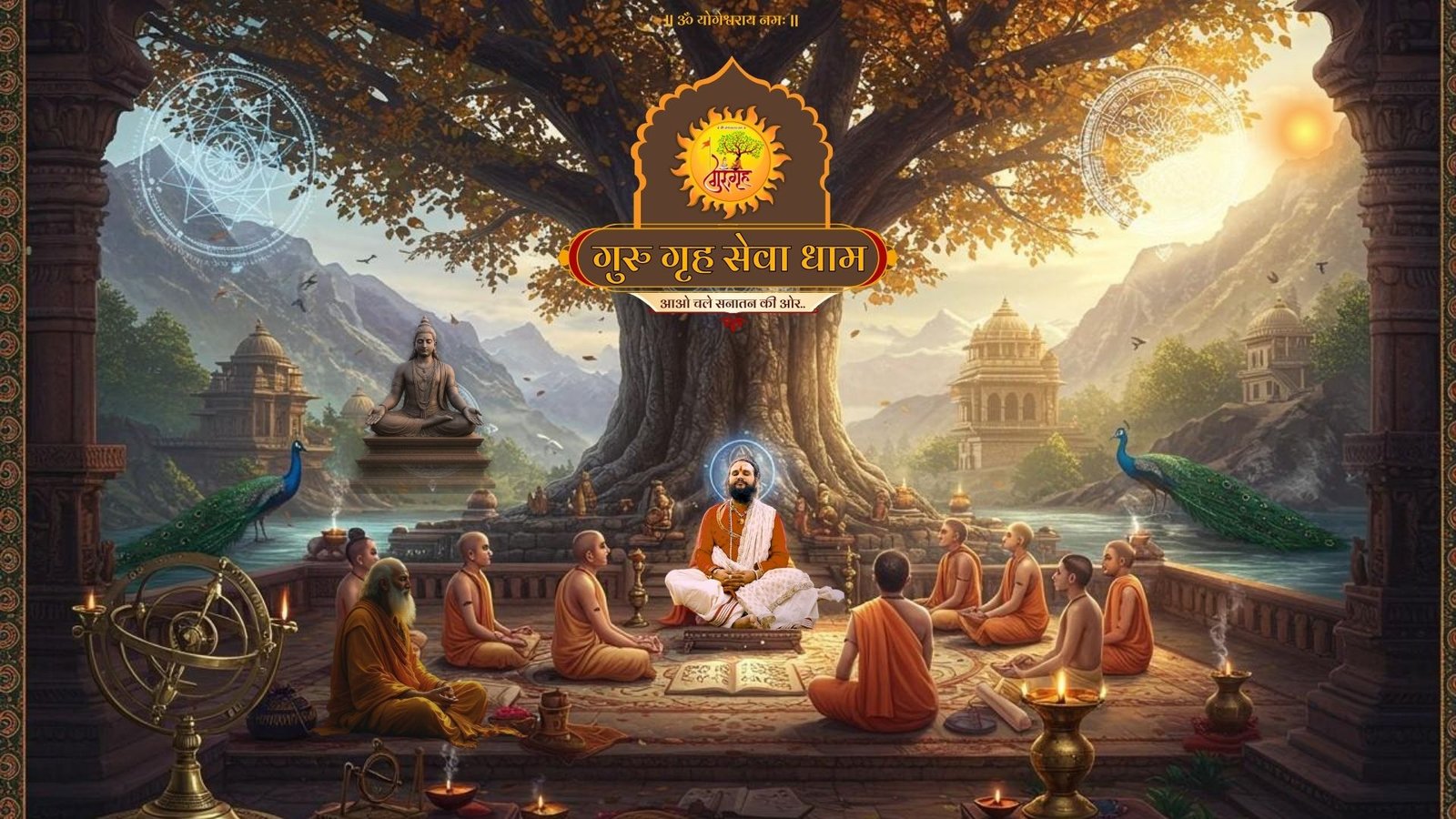 copy of copy of beige and black scrapbook travel to india presentation